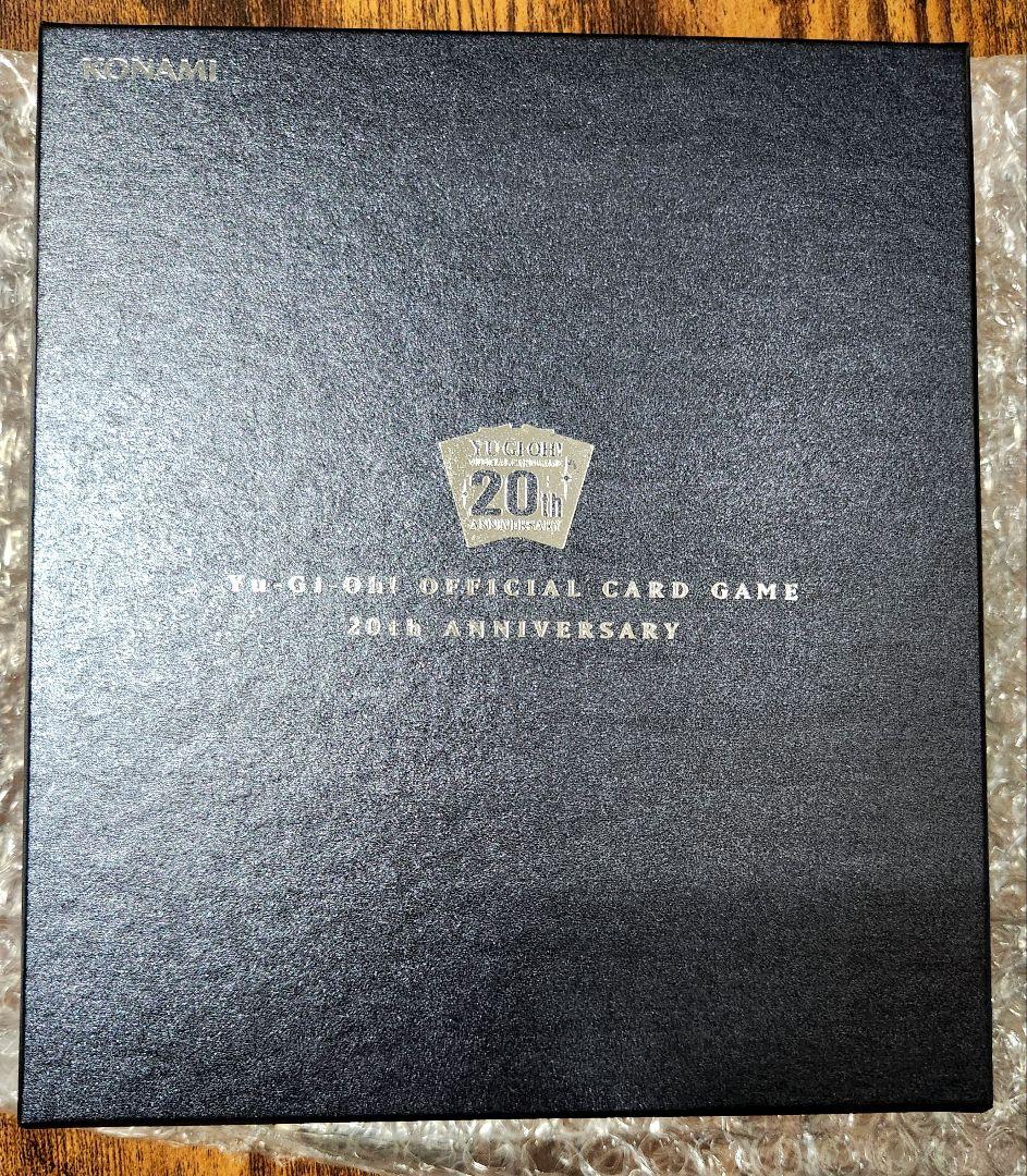 【 純銀】青眼の白龍 第1期（限定200/800個）