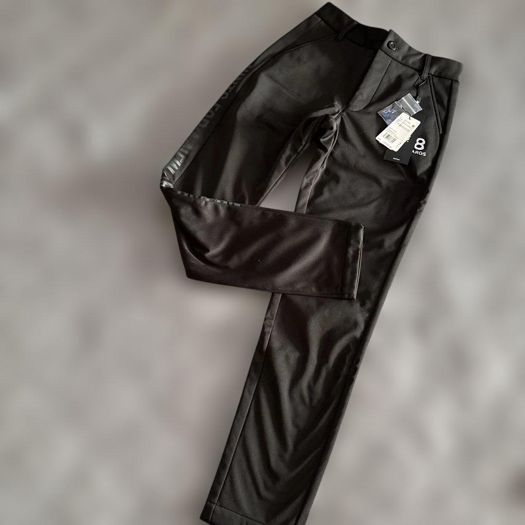 【新品タグ付】8 YARDS ♪BONDING 裏起毛 パンツ S ブラック