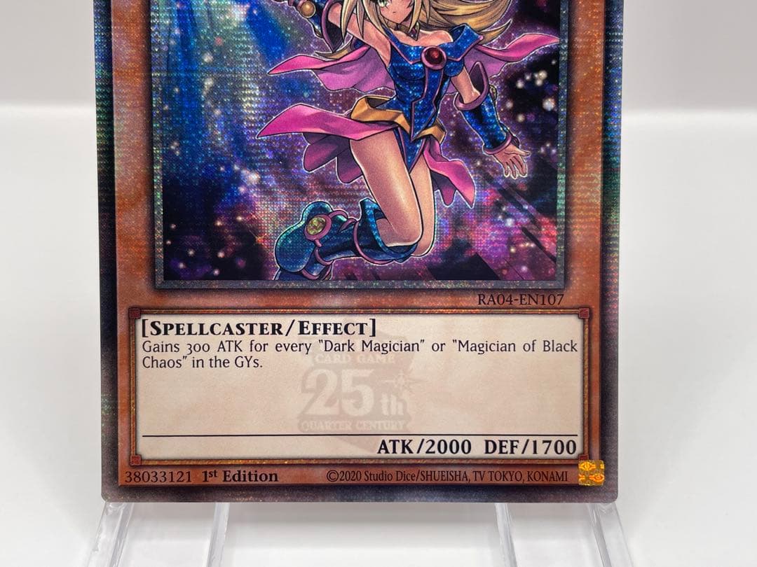 EU版 25th ブラックマジシャンガール イラスト違い クオシク 遊戯王 ②