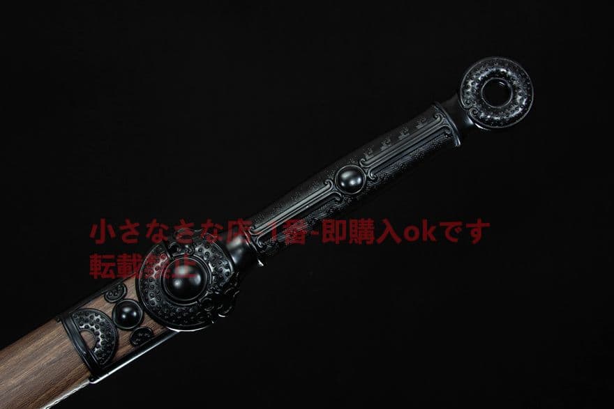 武具　刀装具　日本刀　模造刀   居合刀 暗魂魔碧環首剣