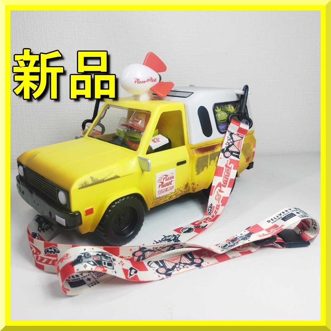 ピザプラネット トラック ポップコーンバケット WDW限定 ピクサーフ IZBq