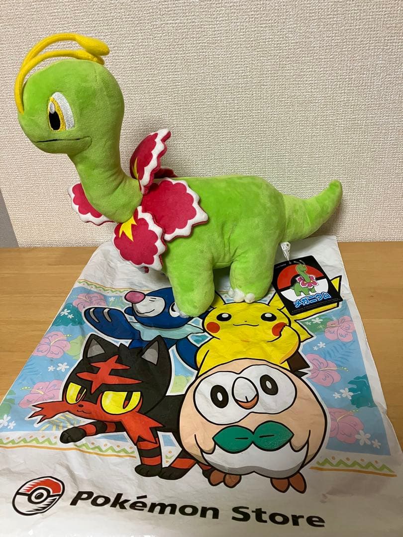 メガニウム ポケモンセンター ぬいぐるみ