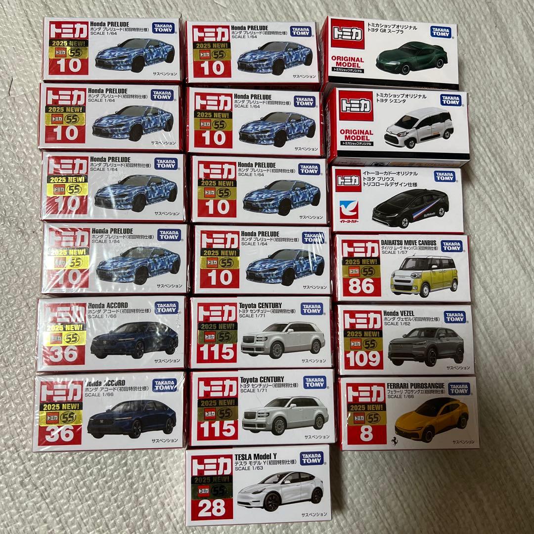 トミカ　まとめ売り19台　初回特別仕様等