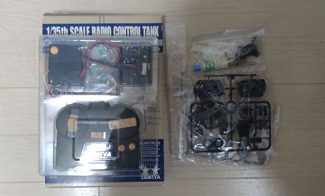 TAMIYA 1/35 Tiger I ラジオコントロールタンク