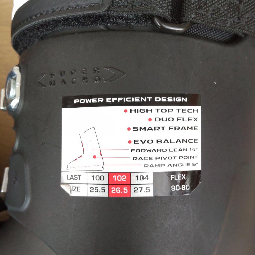 スキー HEAD EDGE LYT90 2025 28-28.5cm