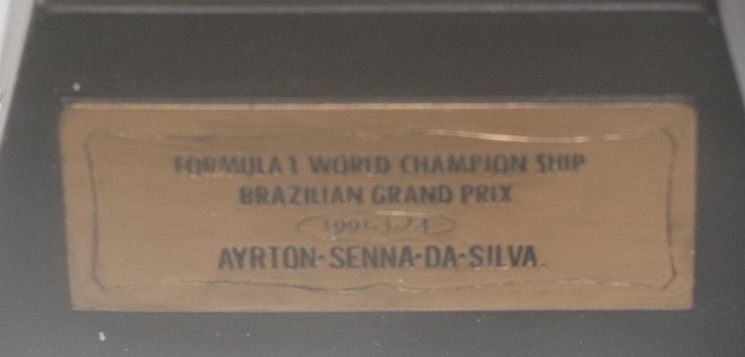 超貴重アイルトン セナ 1991年ブラジルGP優勝記念フィギュア 限定品