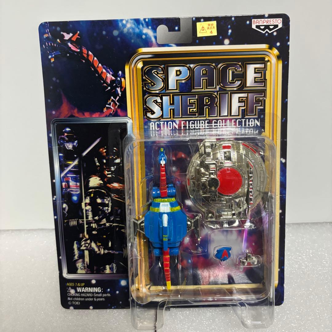 SPACE SHERIFF 5体セット 一条烈、ギャバン、アニー、シャリバン他