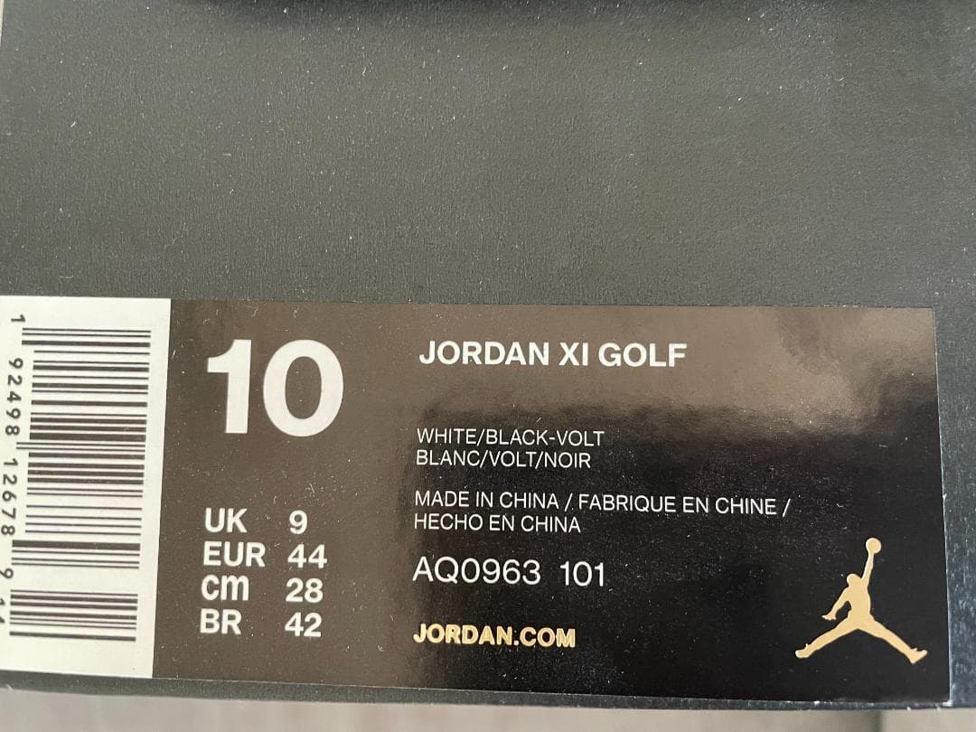 エアジョーダン11 AirJordan11 ロー ゴルフ コンコルド US10