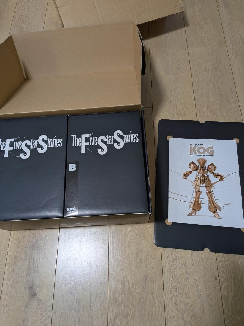 トイズプレス ナイト・オブ・ゴールド ファイブスター物語 FSS KOG 谷明