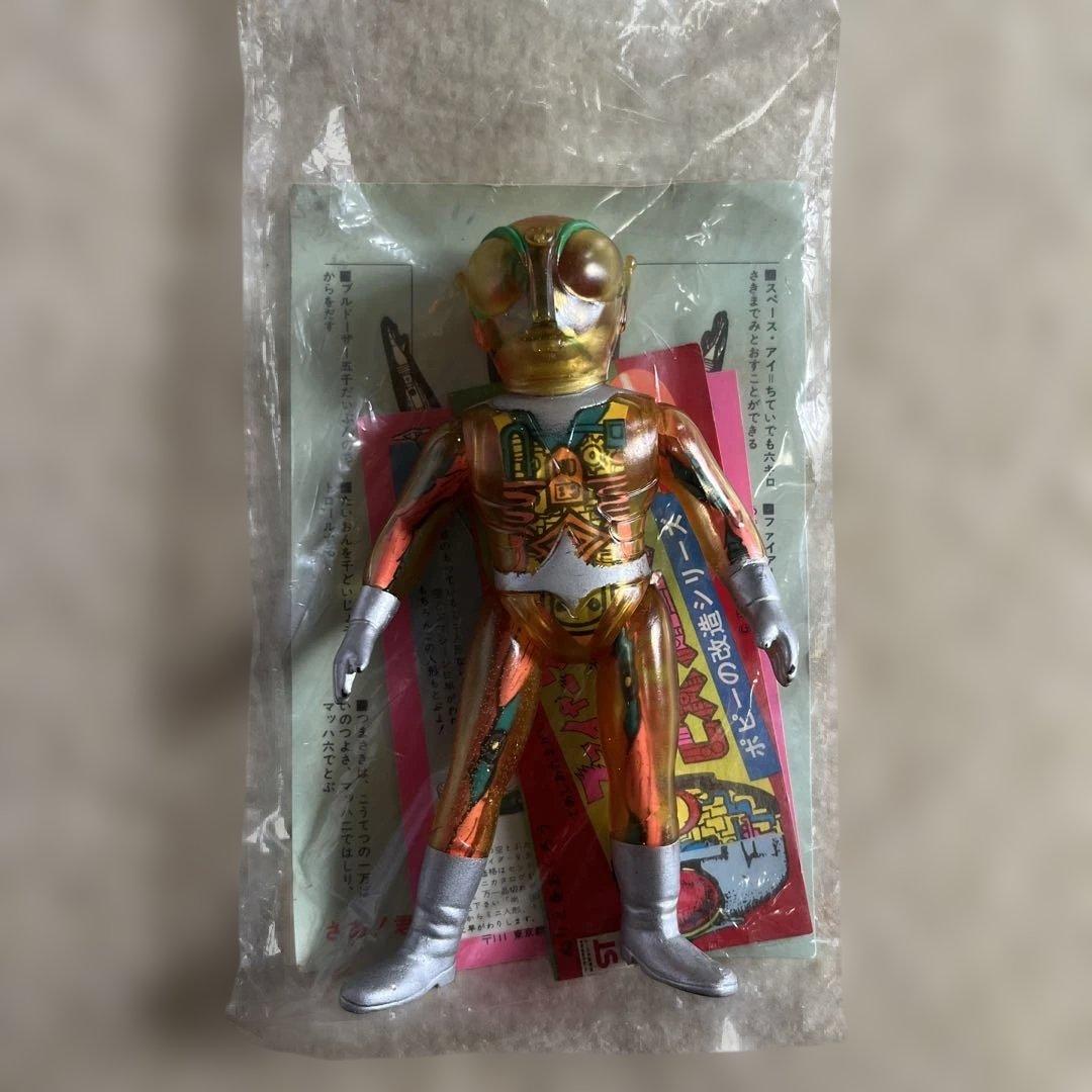 ⚠️レア　ファイヤーマン　スケルトン　ミドルサイズ　当時物　ポピー