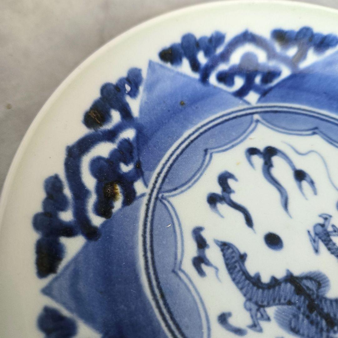 古伊万里　染付　蛸唐草　五寸皿　龍　江戸時代　金直し　金継ぎ　骨董　アンティーク
