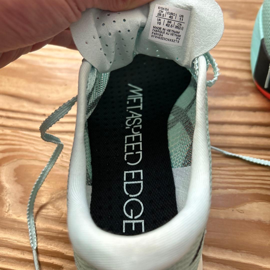 ASICS メタスピードエッジパリ　ミントグリーン　28.5cm