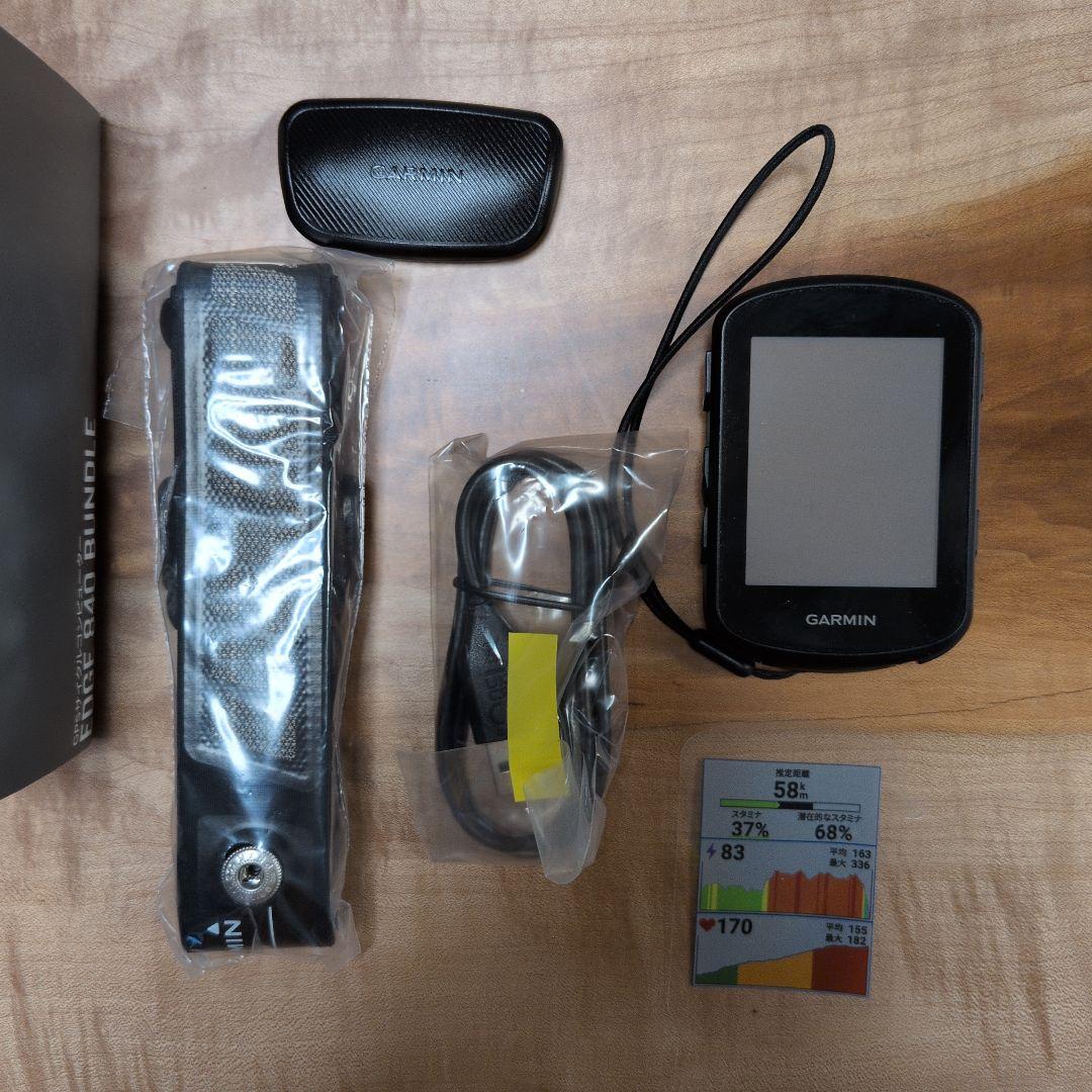 Garmin Edge 840 Bundle （ほぼ未使用・美品）