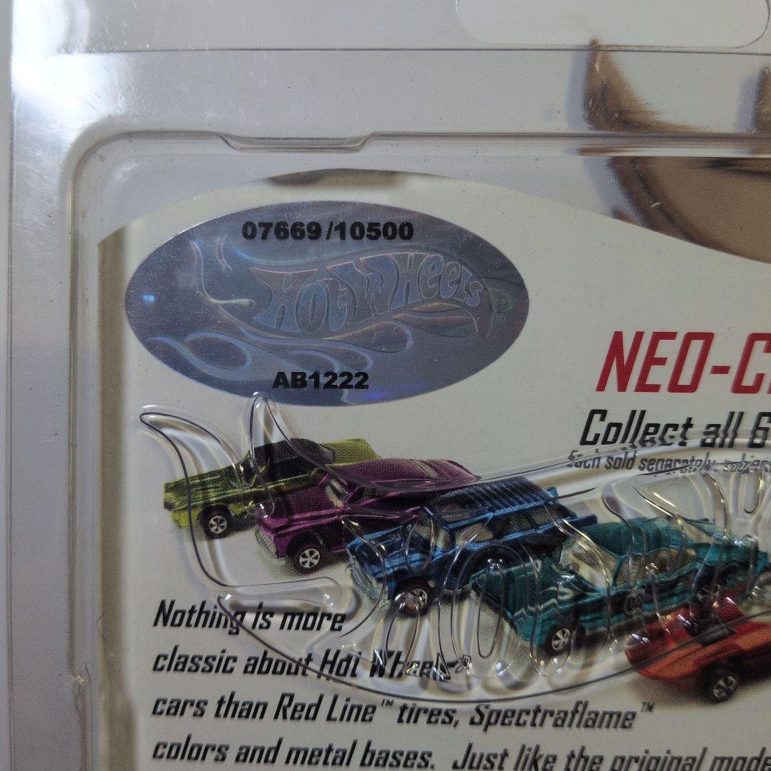 Hot Wheels Evil Weevil グリーン Series 3