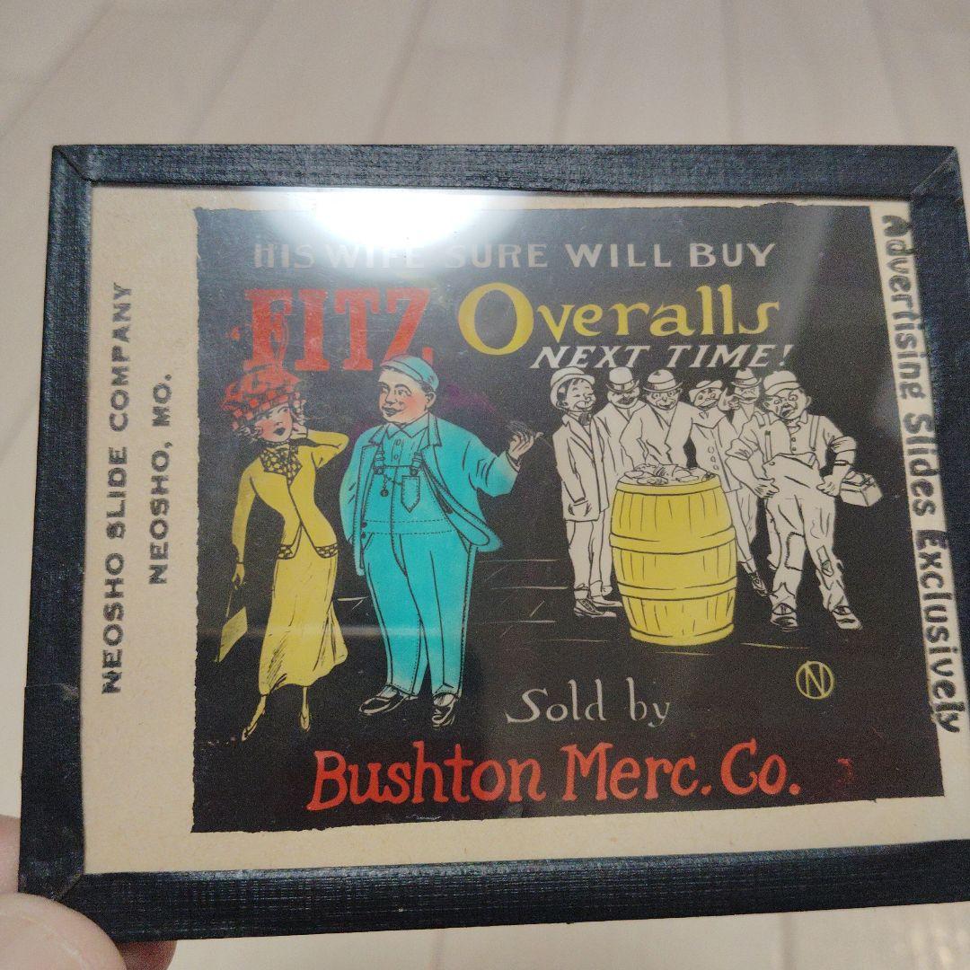 １０'Ritz Overalls広告スライド