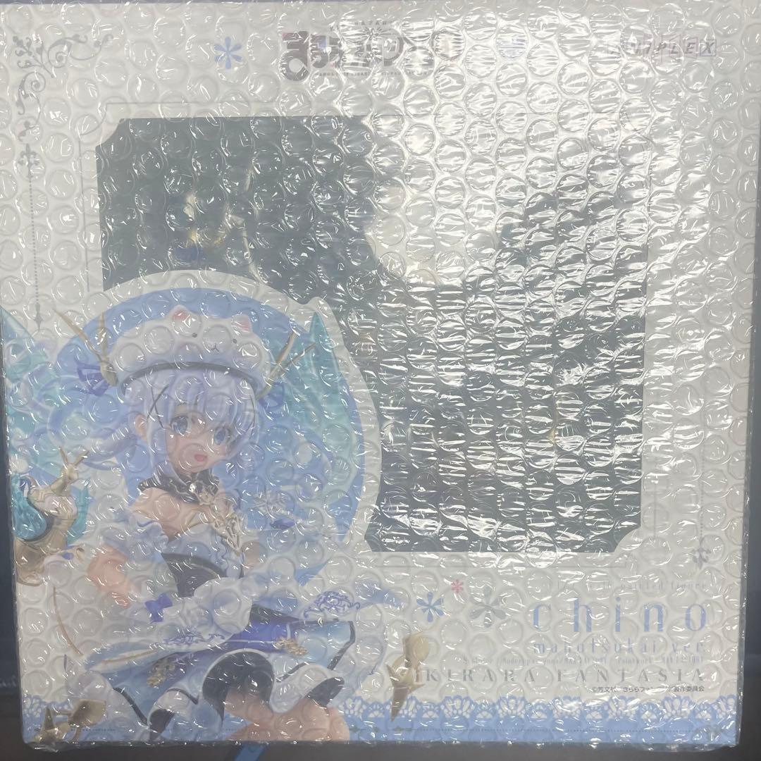 【未開封】ご注文はうさぎですか　きららファンタジア　チノ　魔法使いver