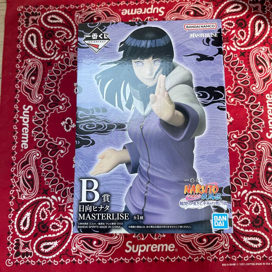 一番くじ　ナルト疾風伝　A賞＋B賞＋C賞＋D賞＋E賞