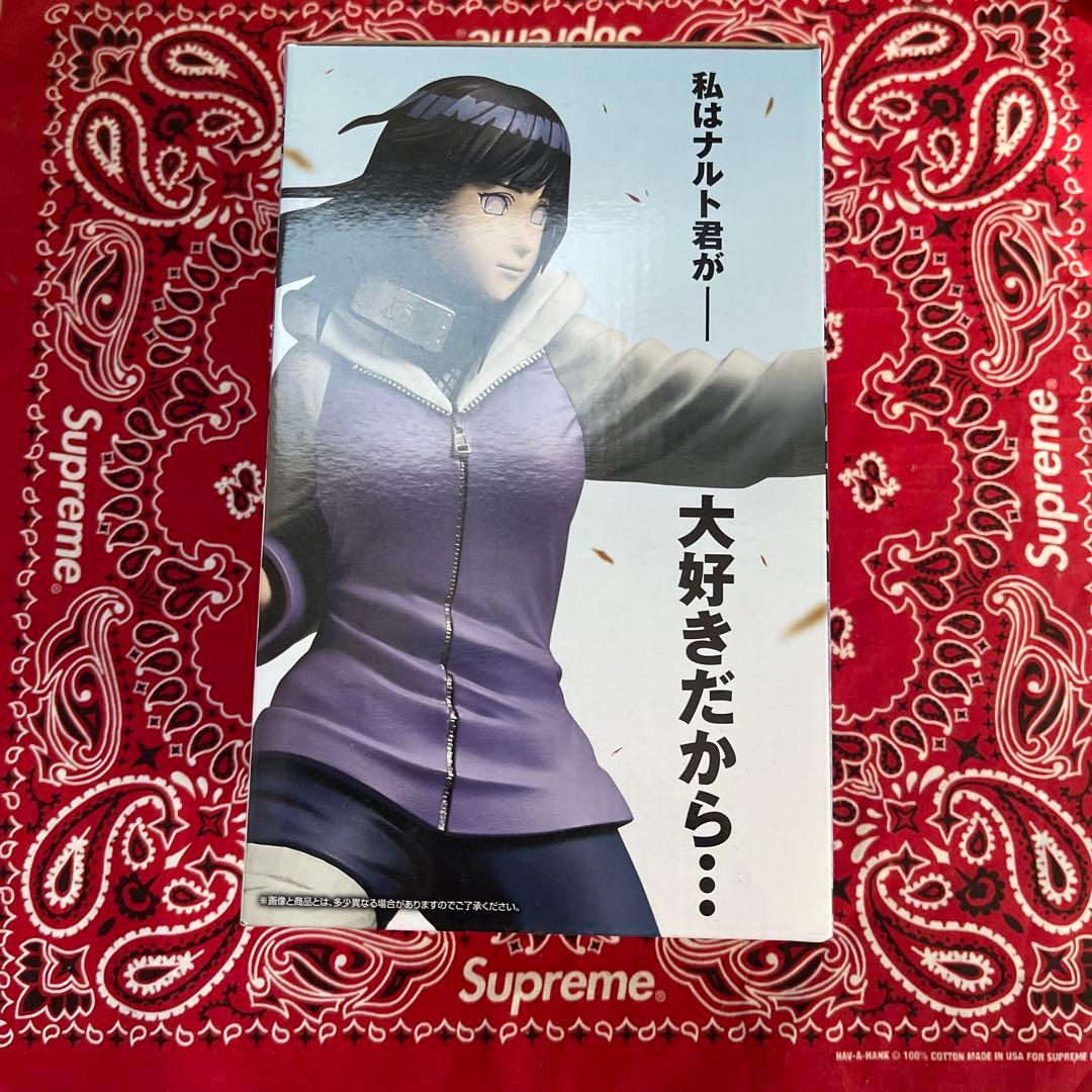 一番くじ　ナルト疾風伝　A賞＋B賞＋C賞＋D賞＋E賞