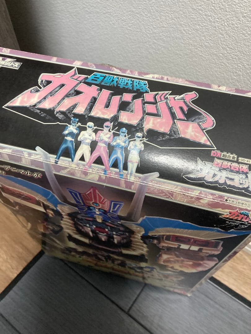 DX超合金　ガオレンジャー　ガオゴッド　パワーアニマル