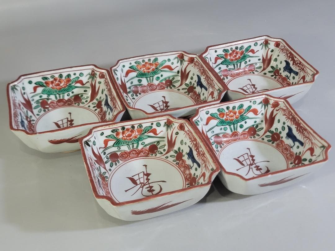 呉須赤絵 花鳥 魁 四方向付 五客 時代物 DT356