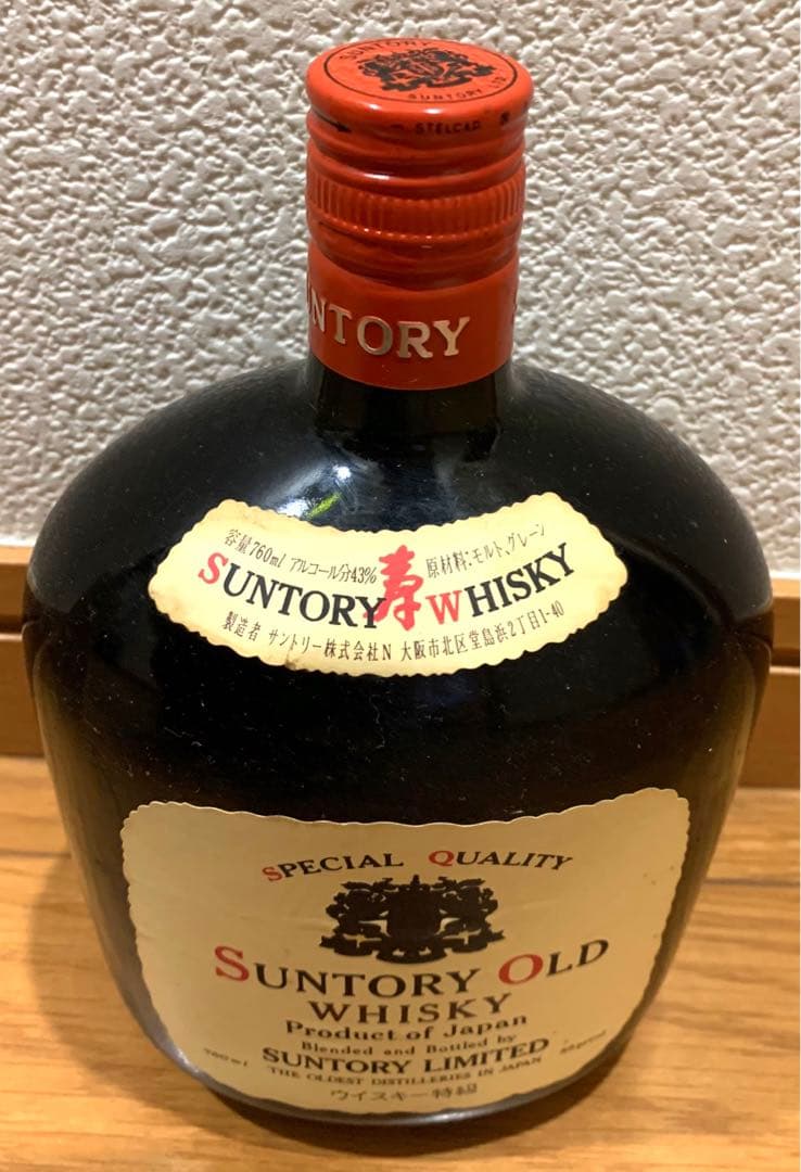新品未開封・古酒❗️ サントリーオールド ウィスキー スペシャルクオリティー