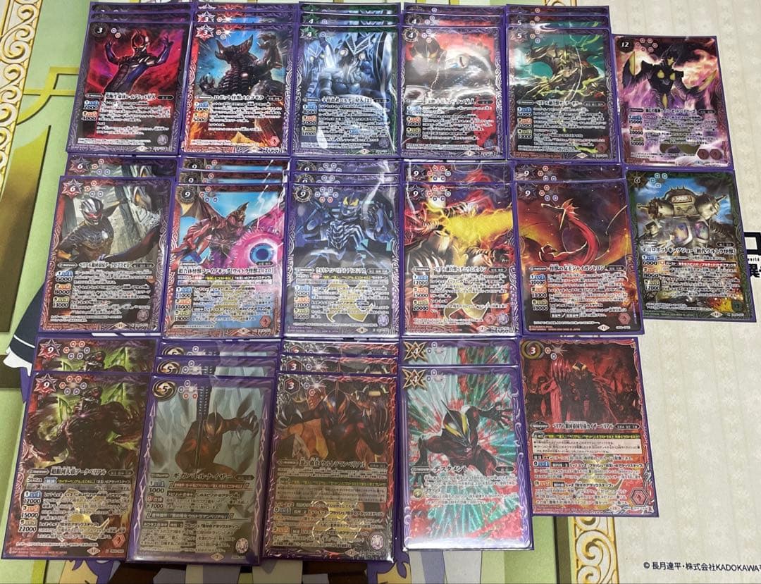 バトスピ　ウルトラマンベリアルデッキ　40枚　差し替えカード有り