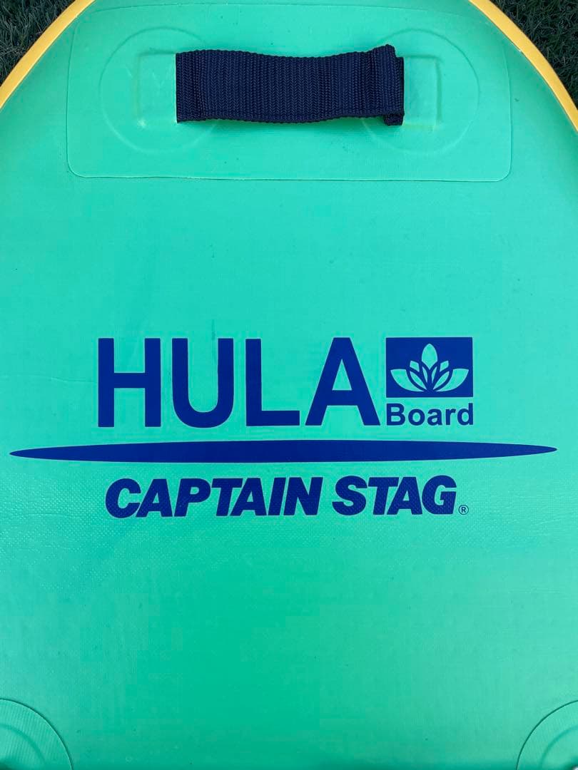 キャプテンスタッグ　SUPボード