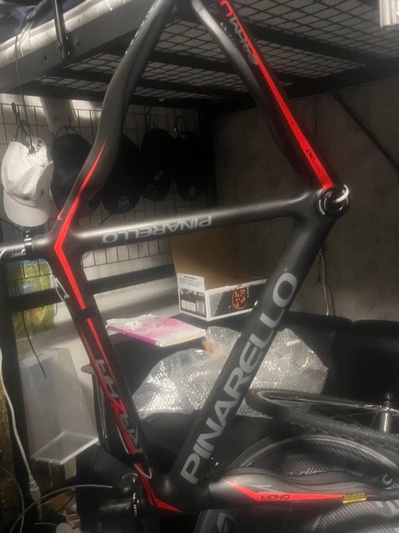 ピーポー君ページ。