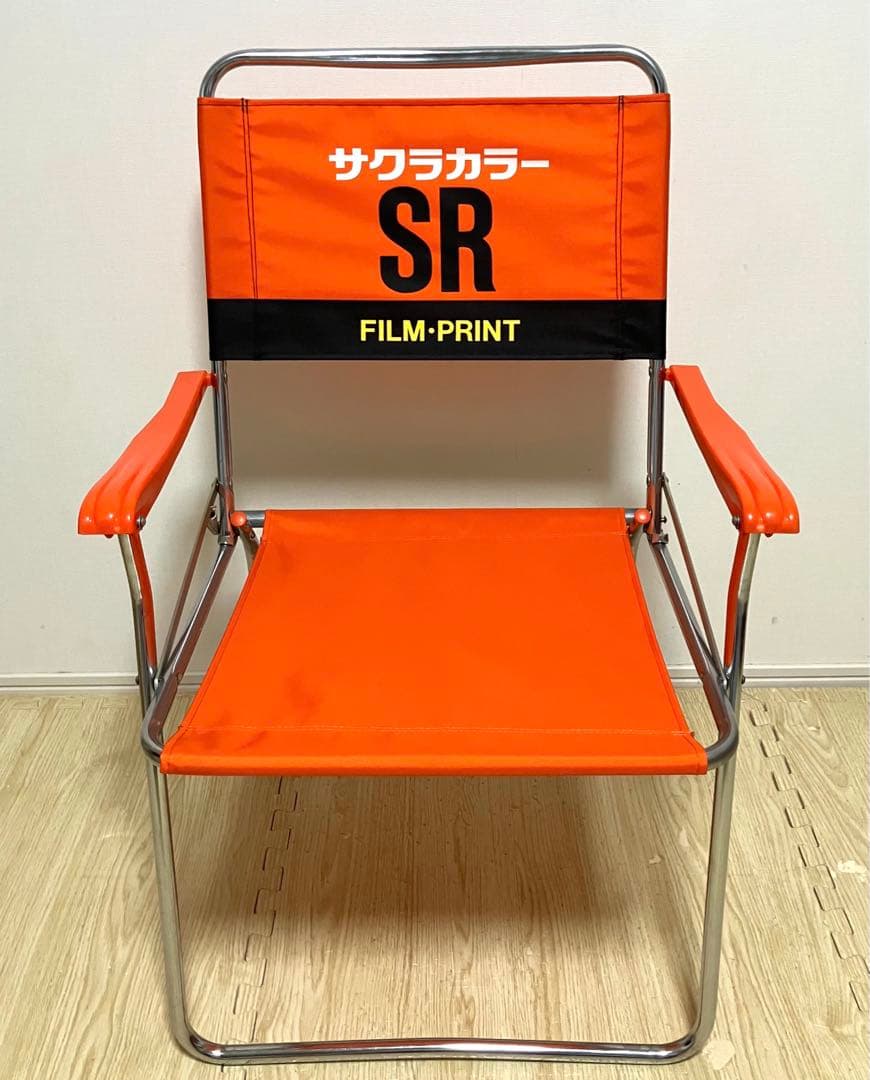 希少 極美品 送料無料 サクラカラー ディレクターズチェア ノベルティ昭和レトロ