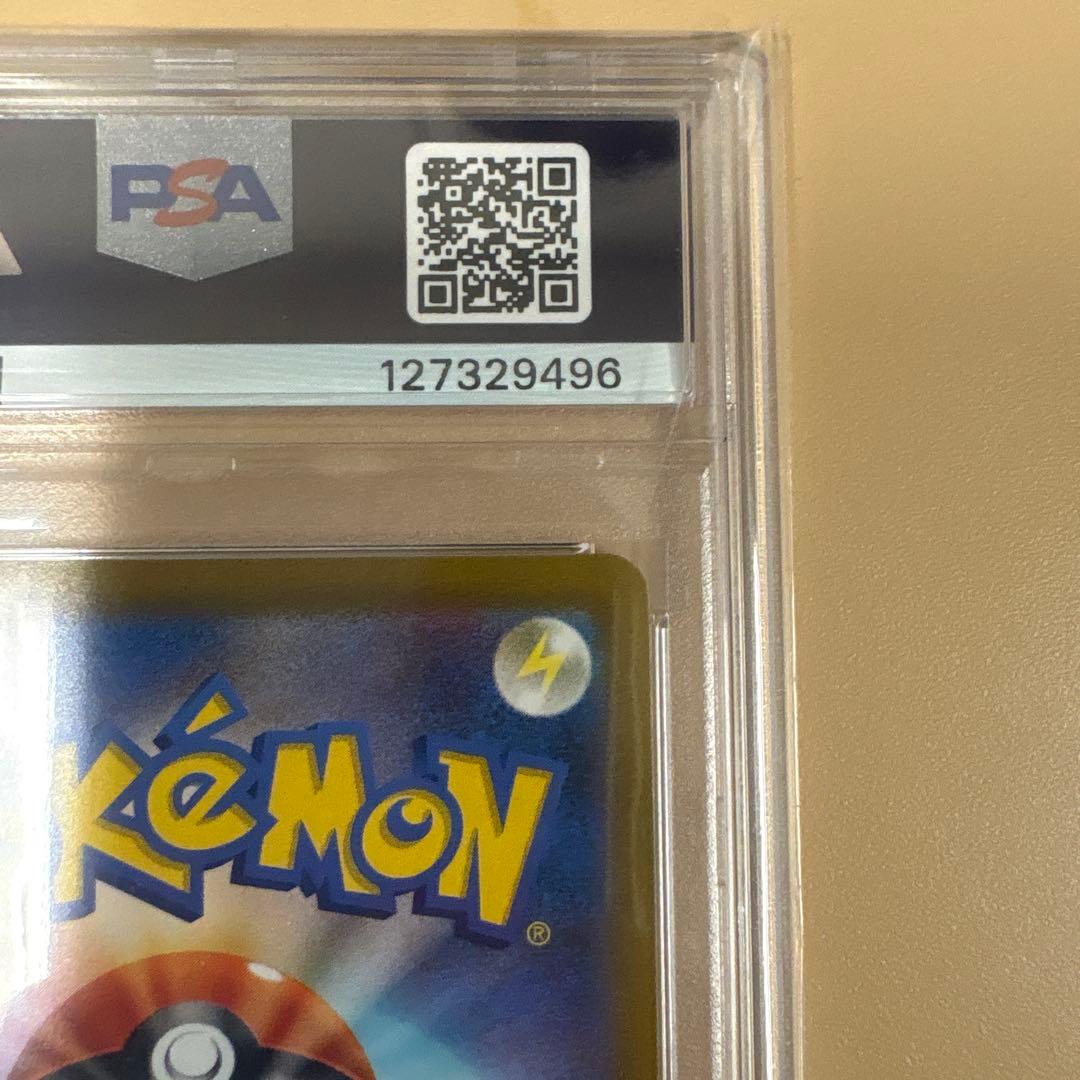 早いもの勝ち！！！【PSA10】ミモザ SAR