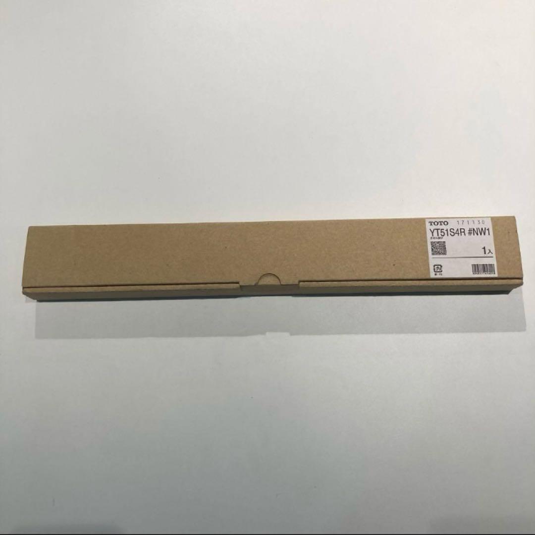 新品　6個セット　TOTO タオルバー YT51S4R NW1 タオル掛け