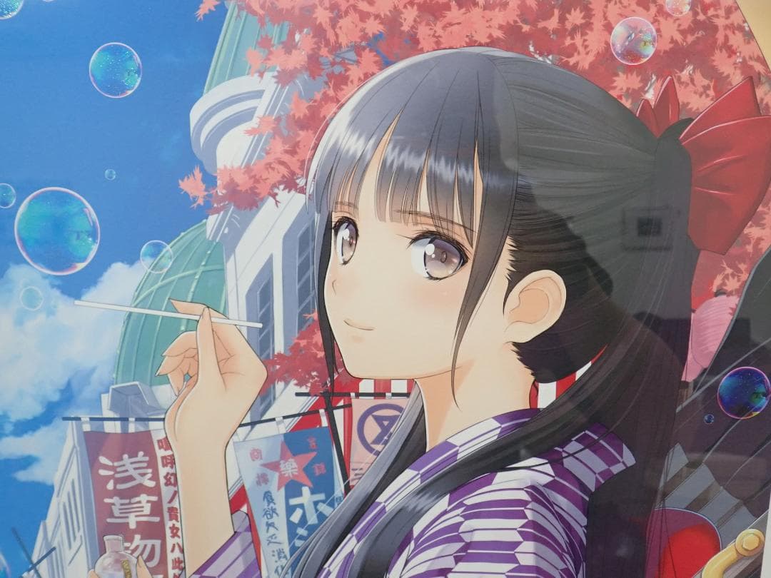 ⑮新品・保証書付 Tonyトニー「うたかた浪漫す」ミクスドメディア アールビバン