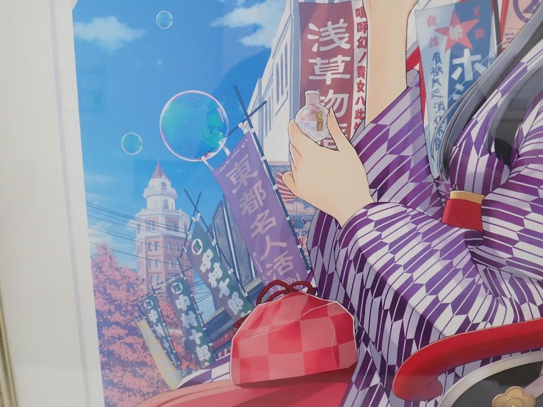 ⑮新品・保証書付 Tonyトニー「うたかた浪漫す」ミクスドメディア アールビバン