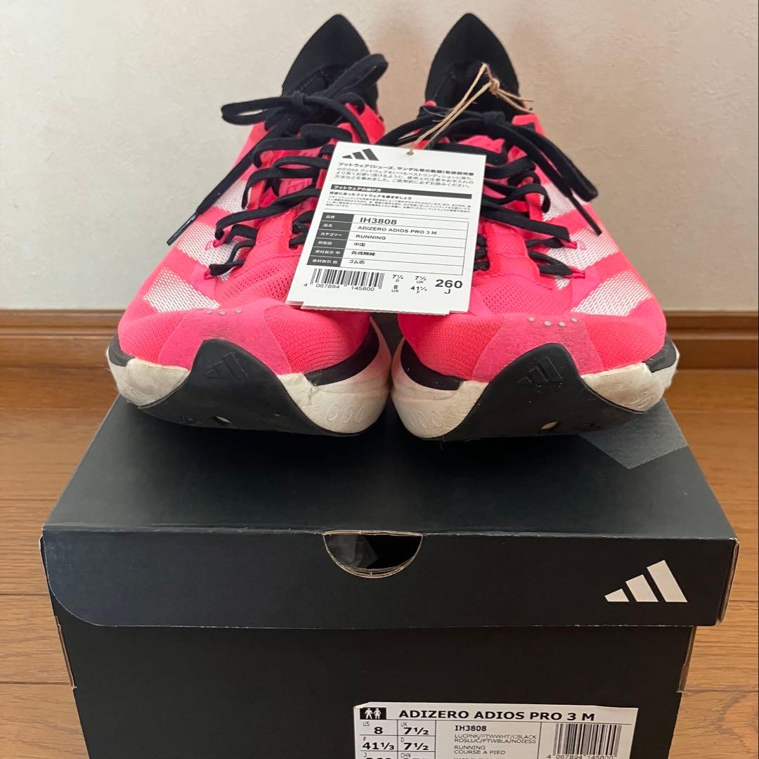 【美品】adidas ADIZERO PRO 3 26.0cm ピンク