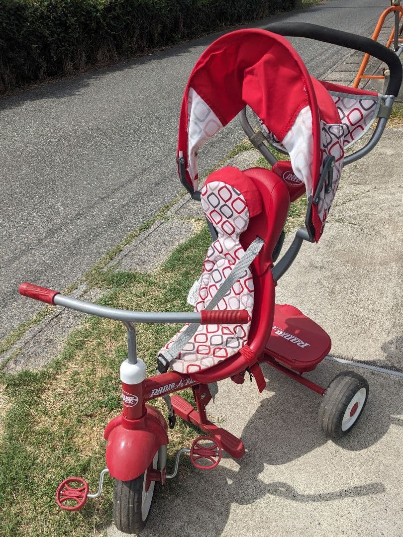 ラジオフライヤー　コストコ　三輪車　レア　希少価値あり　日除け　ケース付き