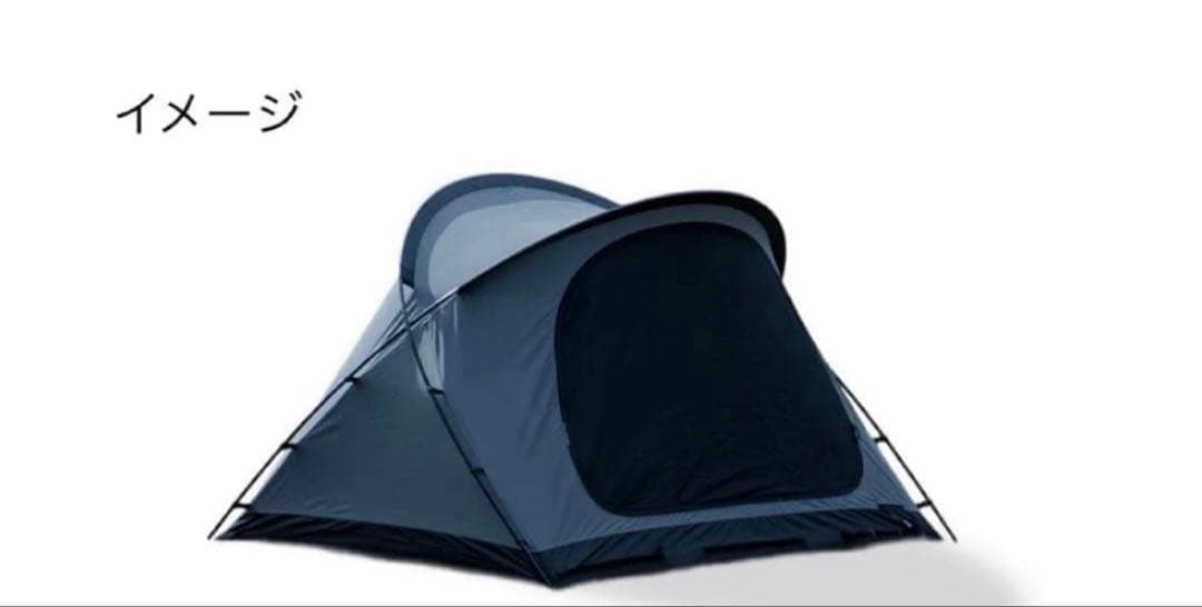 新品未使用品 TOKYO CRAFTS TC-220 カンガルーテントTC 2P