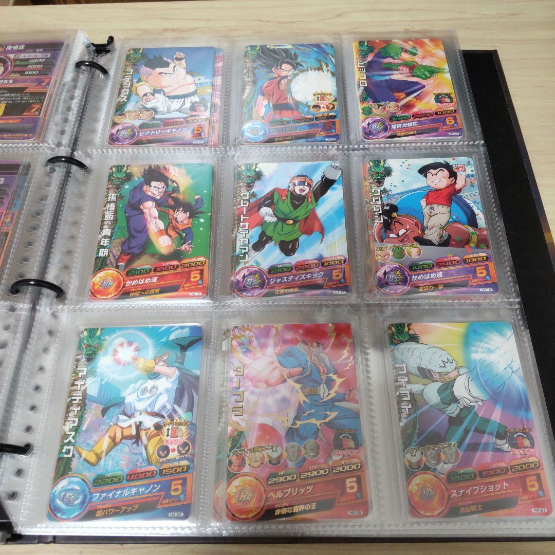 ドラゴンボールヒーローズ旧弾 H弾 1～8弾セット