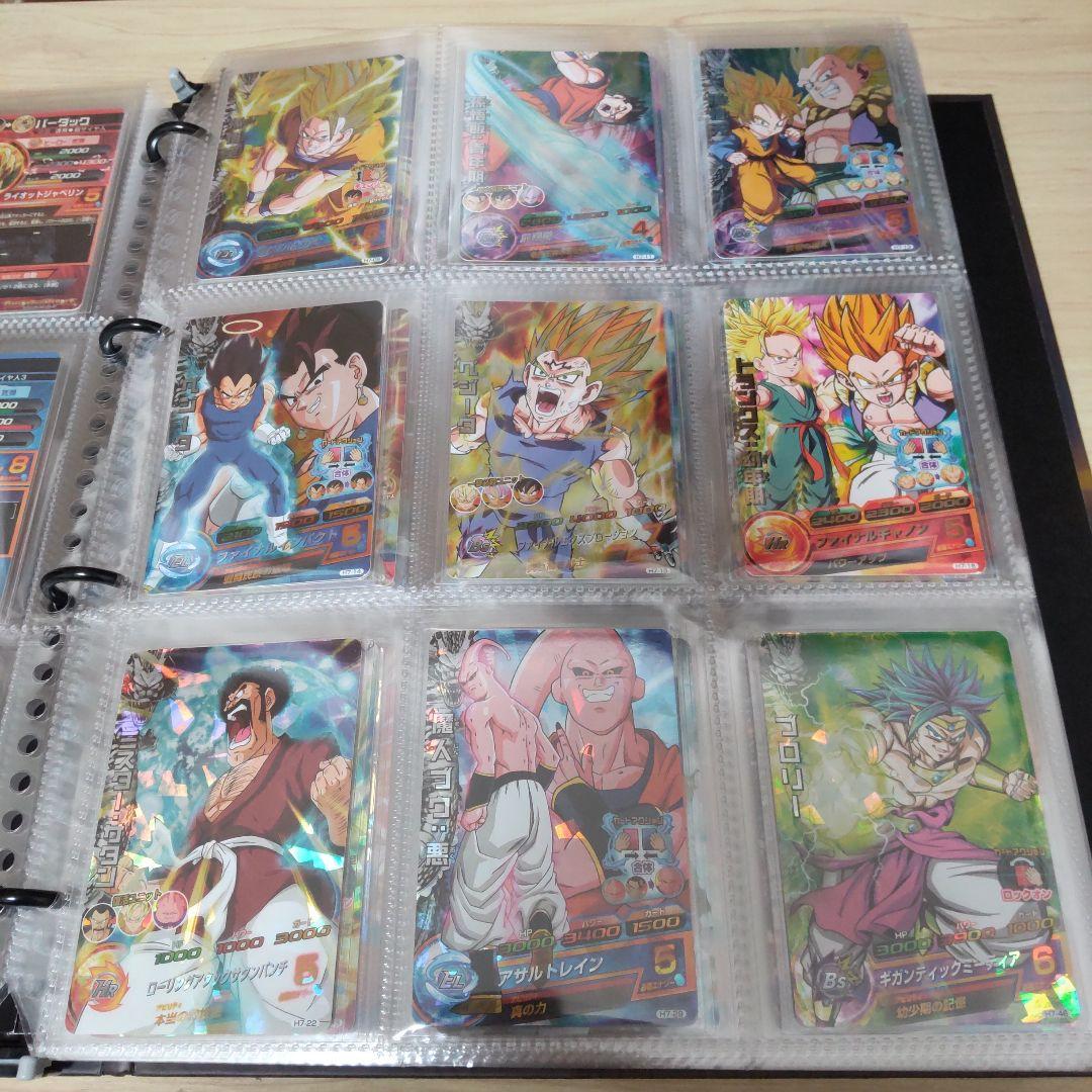 ドラゴンボールヒーローズ旧弾 H弾 1～8弾セット