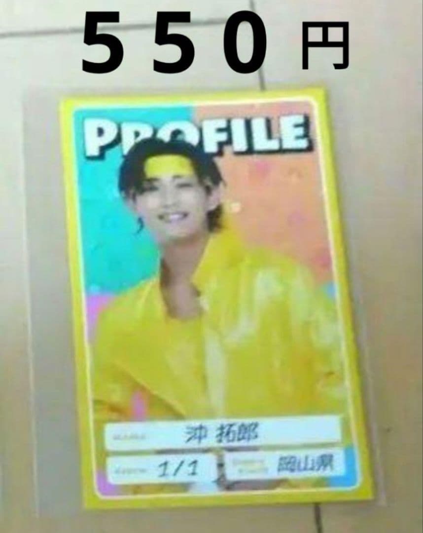 猫のひたいほどワイド　8周年　感謝祭　グッズ