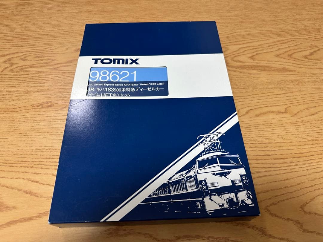 カーリー　TOMIX 98621 キハ183 500 北斗　HET