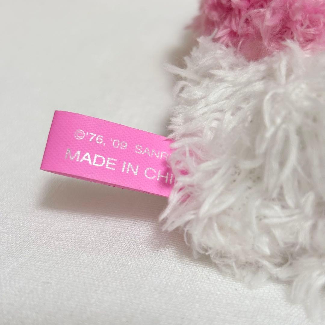 激レア マイメロディ ふわふわマスコット