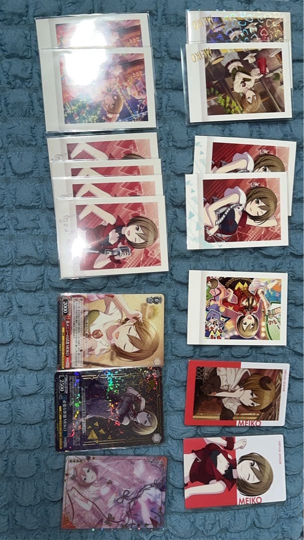 説明欄必読　プロセカ　まとめ売り