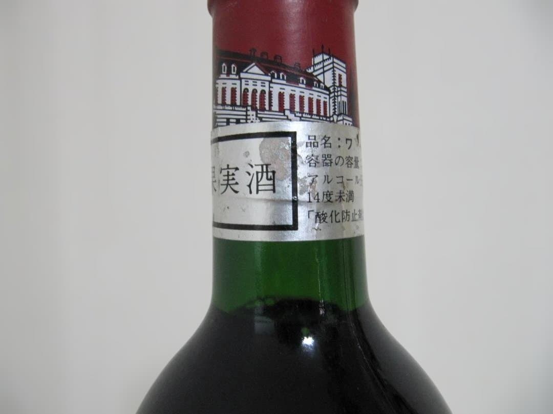 シャトー デュクリュ ボーカイユ 1988年 赤ワイン