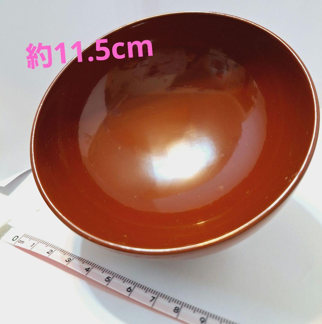 漆器未使用❃浄法寺塗 御汁椀❃5個セット！木箱ふたワケあり！