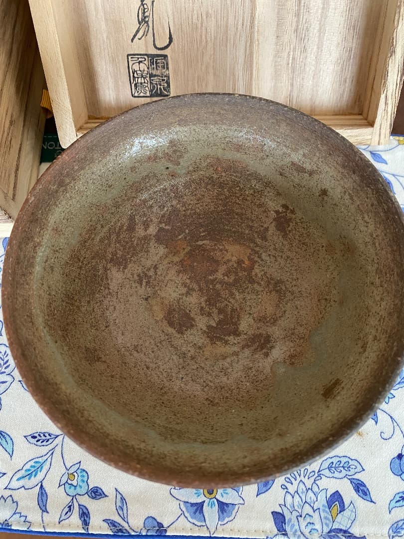 ¥50,000からお値下げ　 聞慶窯　千漢鳳作（人間国宝）　斗々屋茶碗