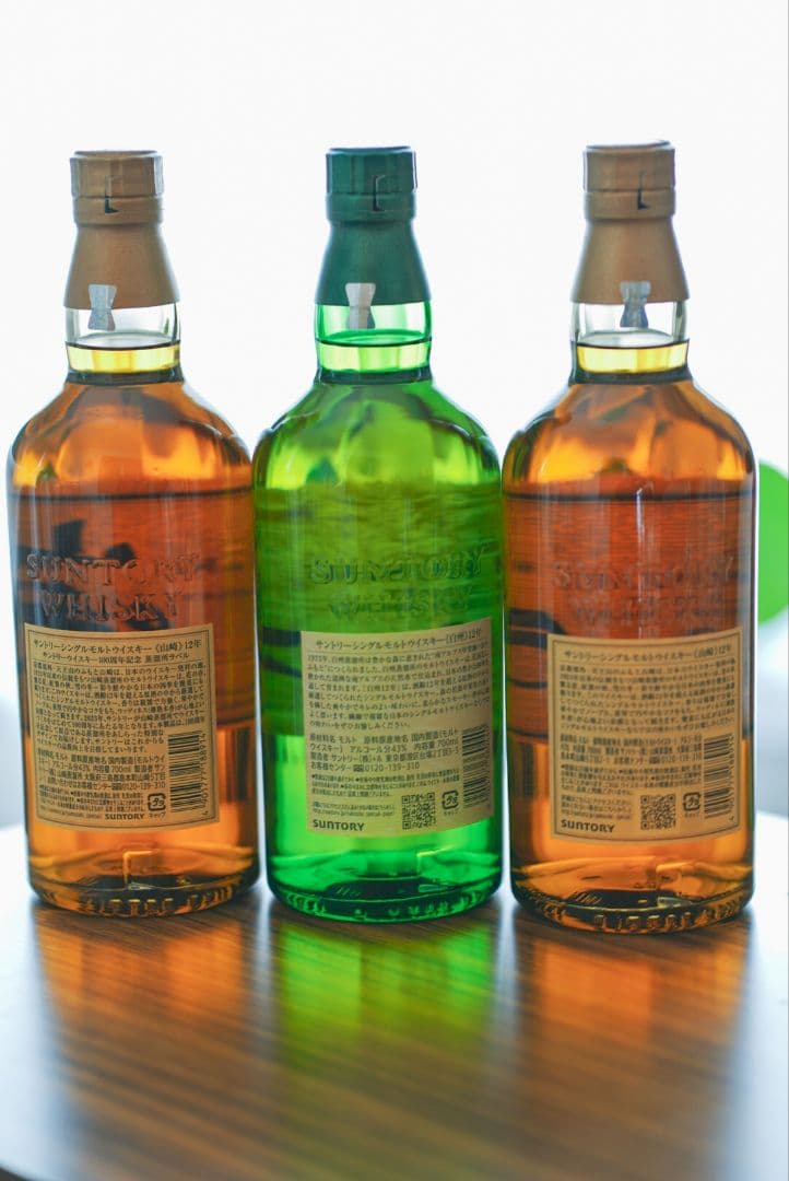 ★3本セット★山崎12年(2本)/白州12年(1本)