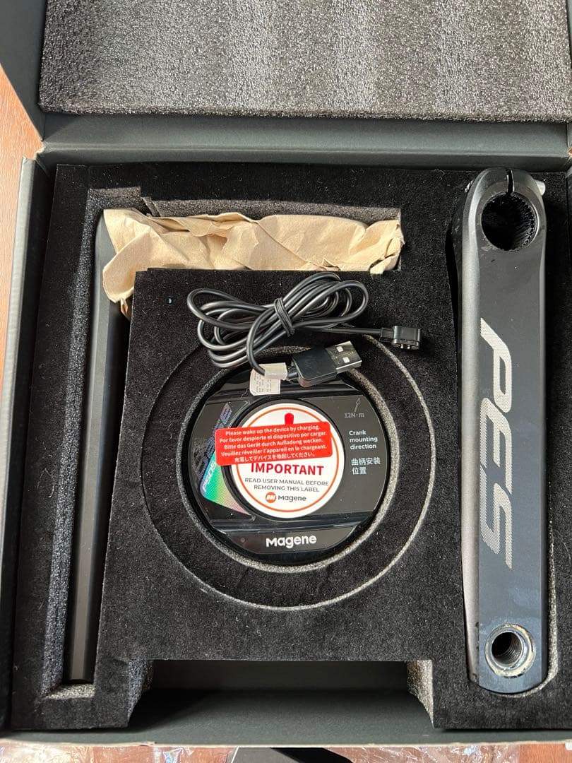 マージーン Magene　PES パワーメーター 175mm チェーンリング付