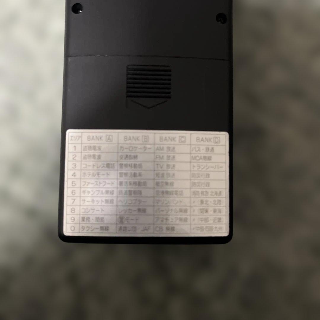 MARUHAMA ワイドバンドレシーバー RT-750V