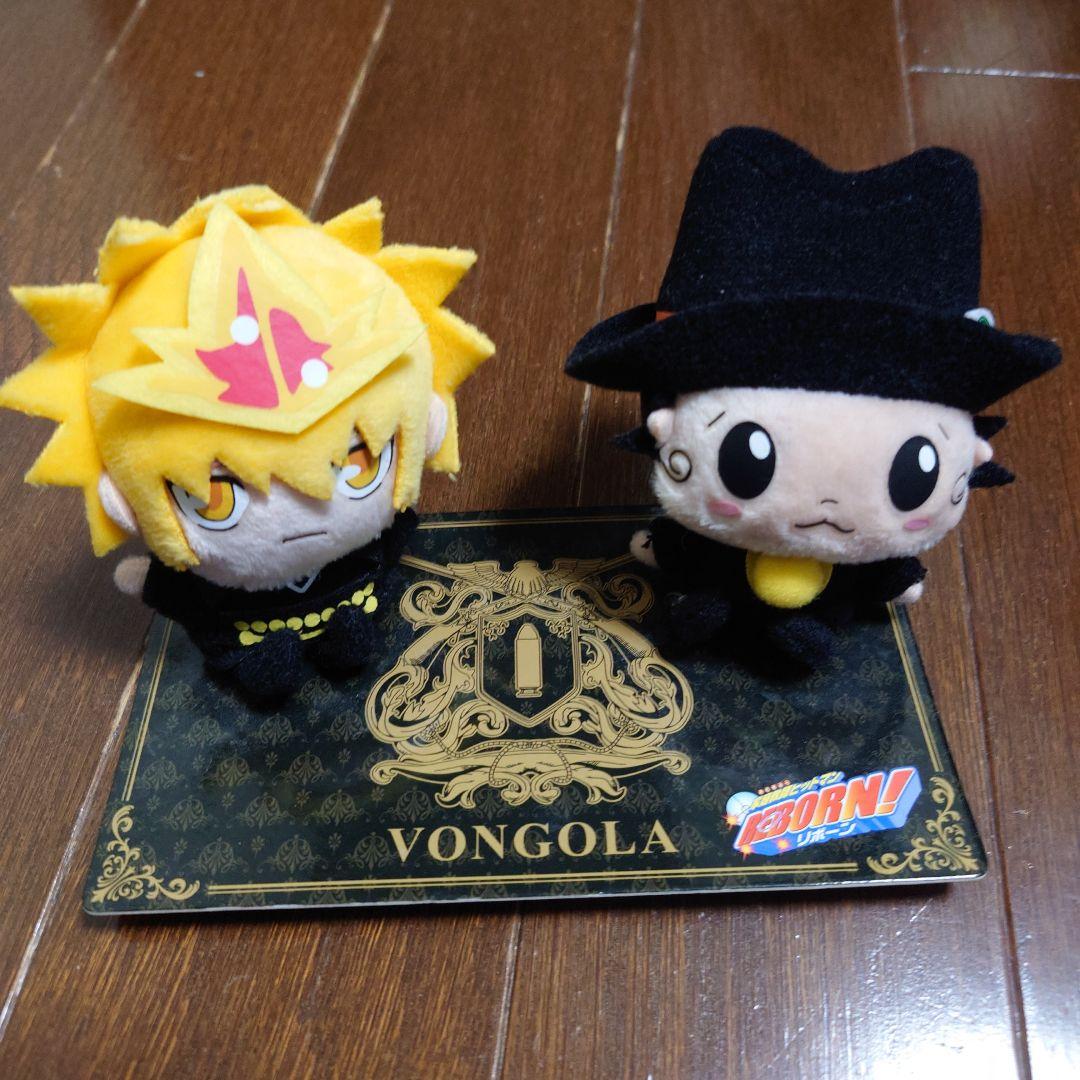 家庭教師ヒットマンREBORN!　プリーモ＆リボーンぬいぐるみセット