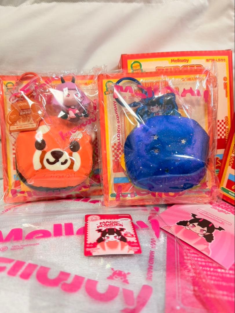 Mellojoy キングオブバーガー　シークレット　ギャラクシー